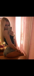 Фото проститутки Маша №2 в городе Анжеро-Судженск