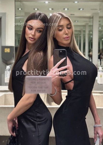 Алина, Г. Анжеро-Судженск