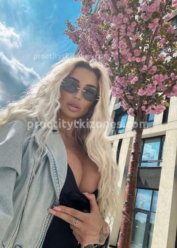 АЛЁНА, Г. Анжеро-Судженск