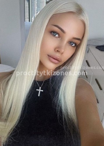 Ева, Г. Анжеро-Судженск