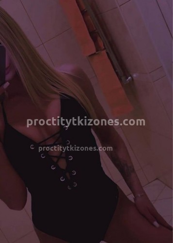 len-82\2, Г. Анжеро-Судженск