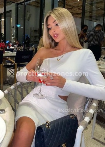 Лина, Г. Анжеро-Судженск