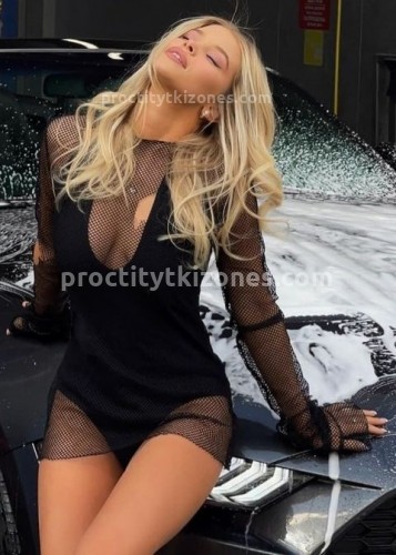 Нелли, Г. Анжеро-Судженск