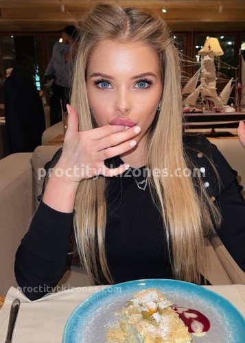 Нелли, Г. Анжеро-Судженск